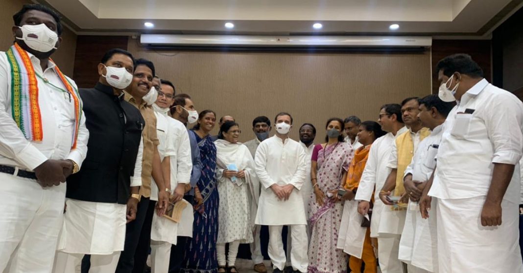 Tmc and other opposition party Breakfast meeting with Congress