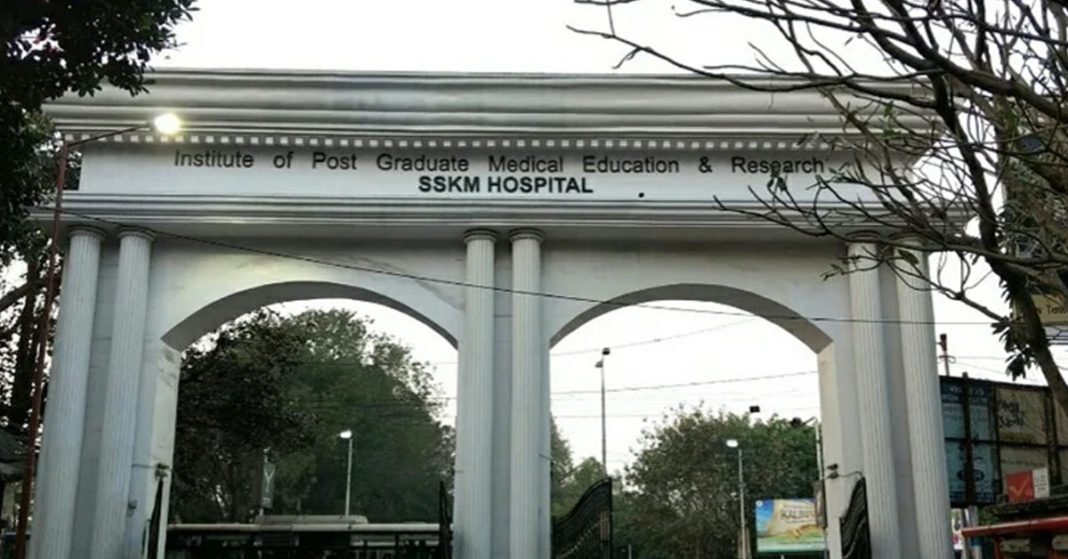 Free Infertility Treatment at SSKM Hospital