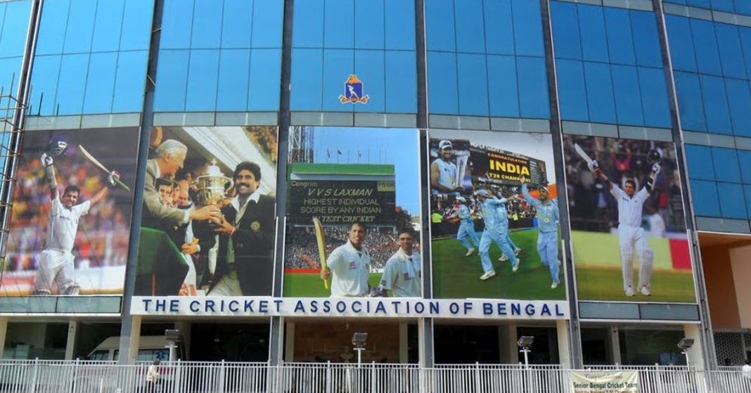 Cricket Association of bengal
