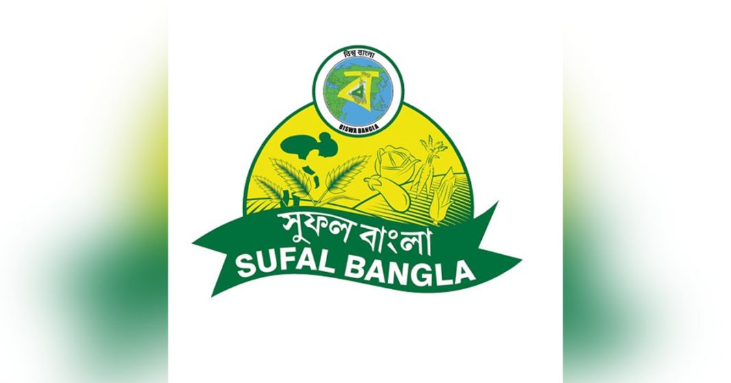 sufal bangla