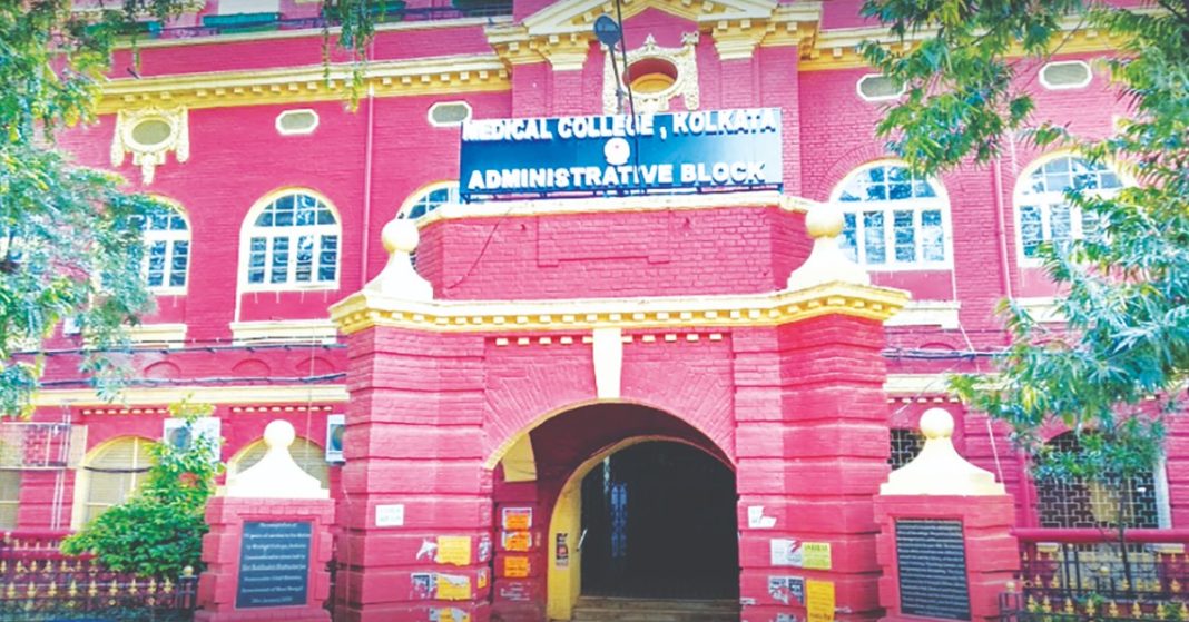 West Bengal- Medical Colleges