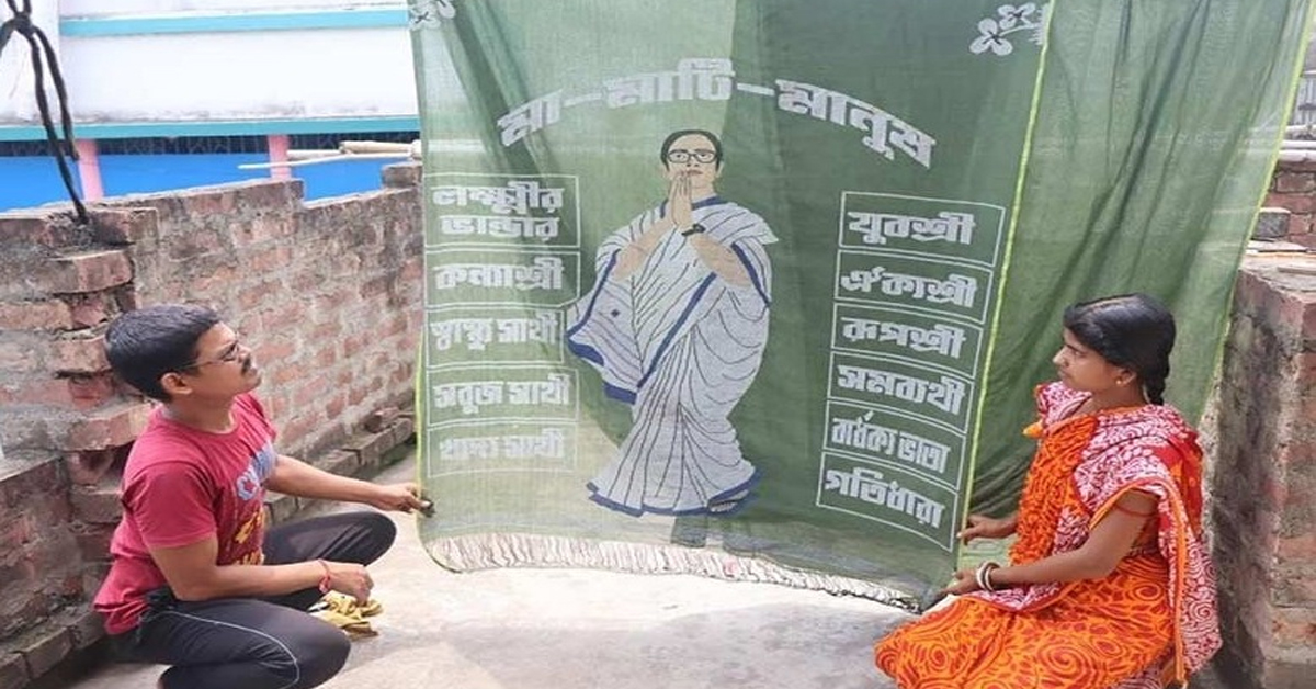Bhabanipur Bypoll: Want Mamata Banerjee to win by record margin, says TMC |  Kolkata News - The Indian Express