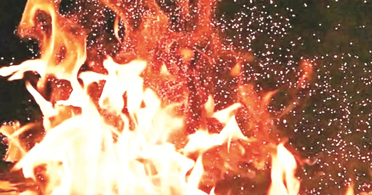 fire