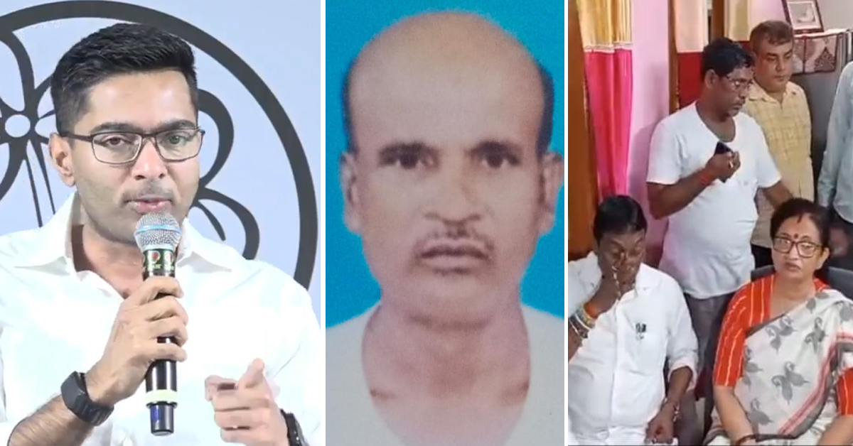 Abhishek_banerjee_chandrima_bhattacharya_nrc_death_khardah