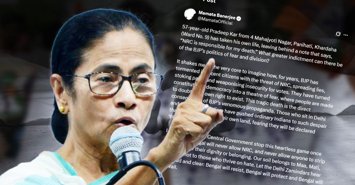 CM_Mamata_Banerjee_SIR_NRC_West_bengal