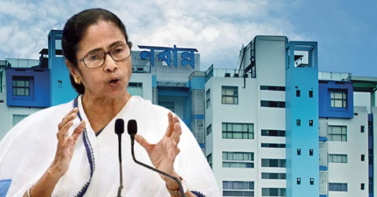 CM_Mamata_banerjee_nabanna_West_Bengal_TMC_Hospital