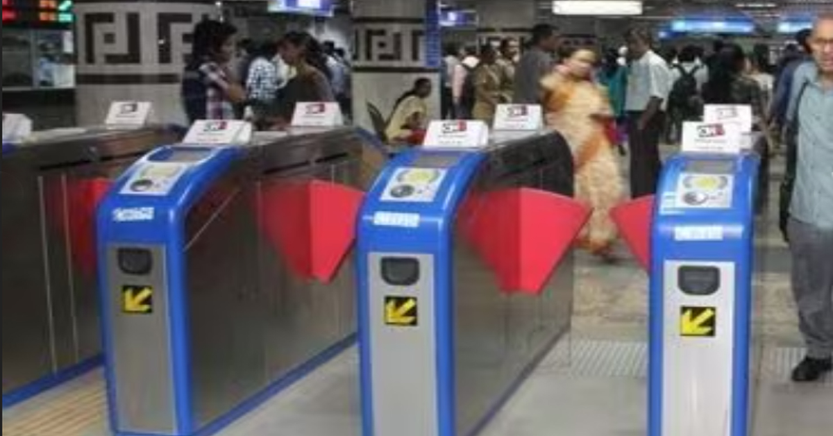 Kolkata_Metro_gate_Ticket_scan_updatation