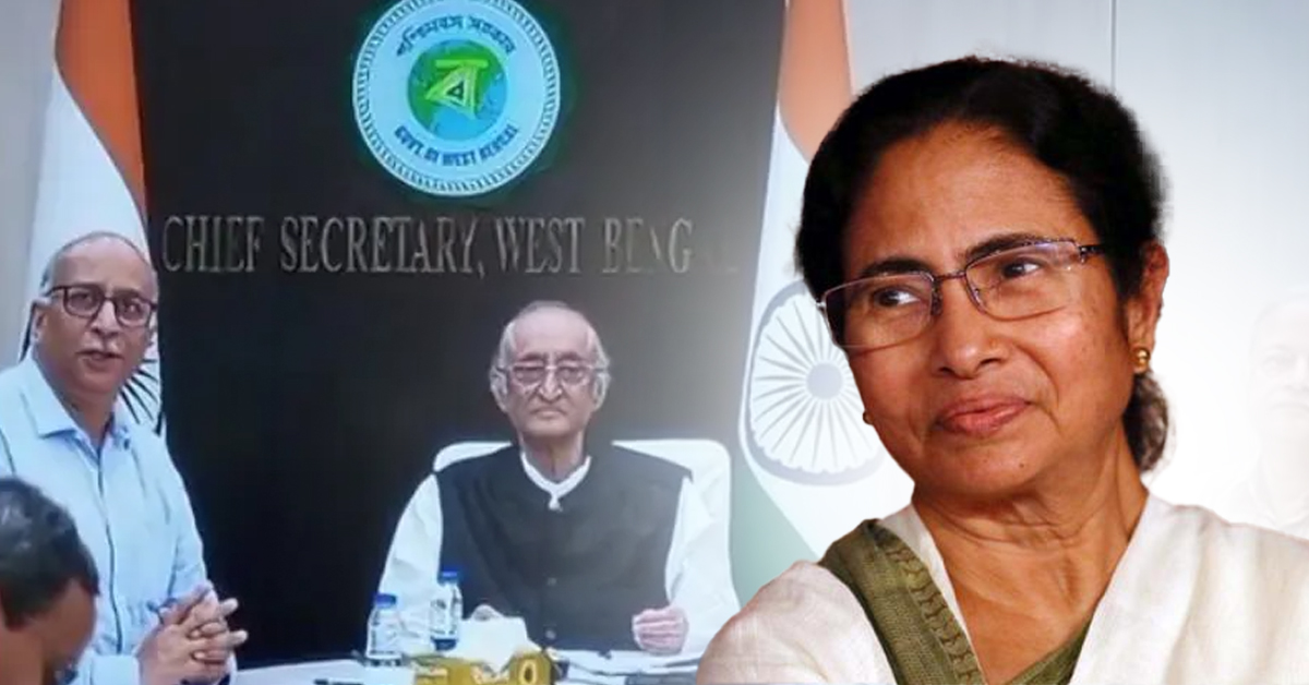 Trade_and_Industrial_Conclave_West_bengal_CM_Mamata_Banerjee