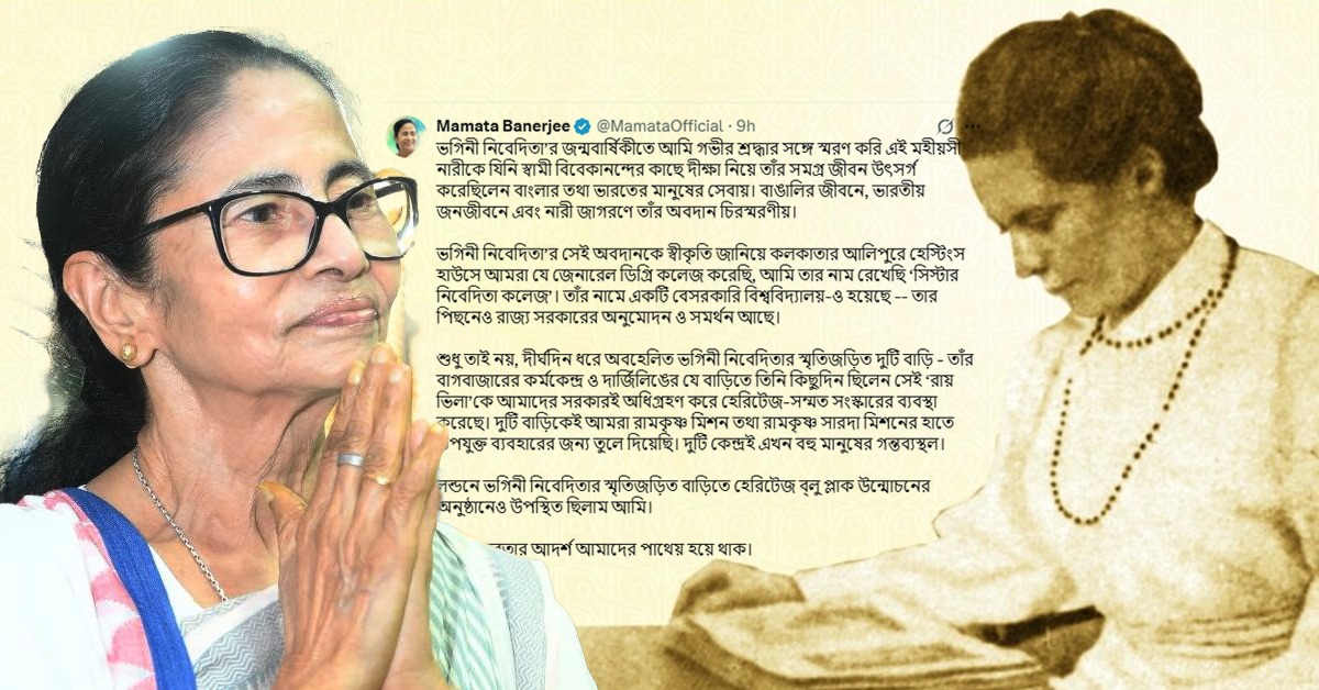 WhatsApp Image 2025-10-28 at 18.43.24