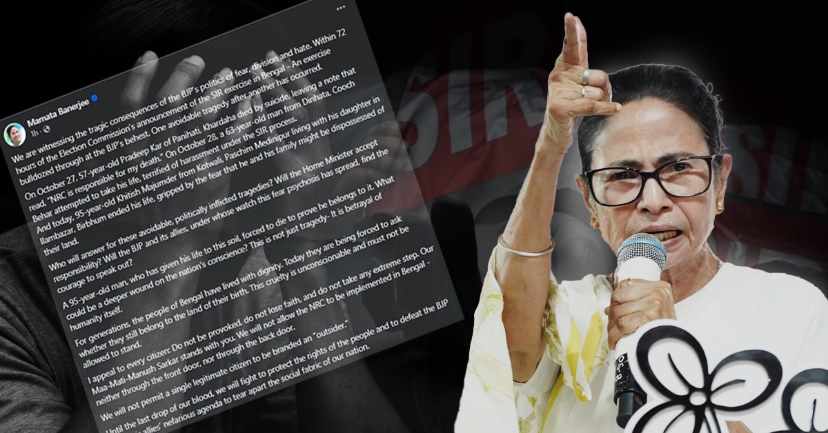 WhatsApp Image 2025-10-30 at 4.42.18 PM