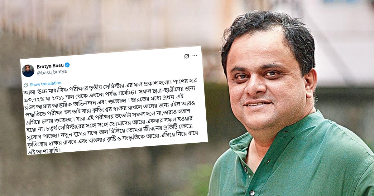 WhatsApp Image 2025-10-31 at 15.00.46