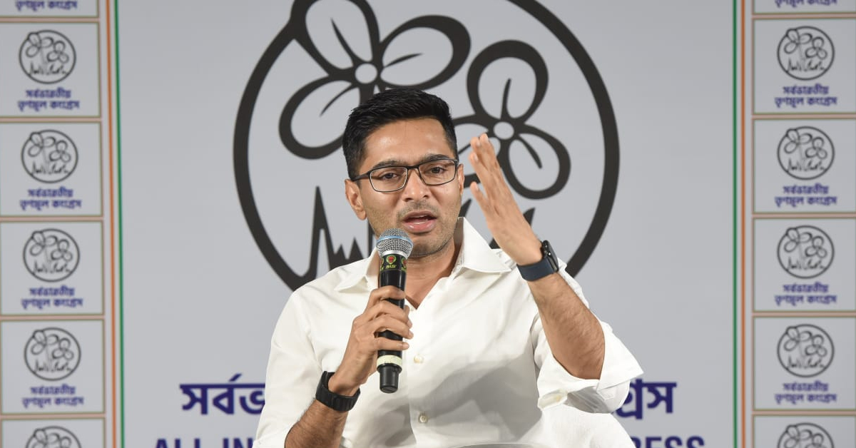 abhishek banerjee