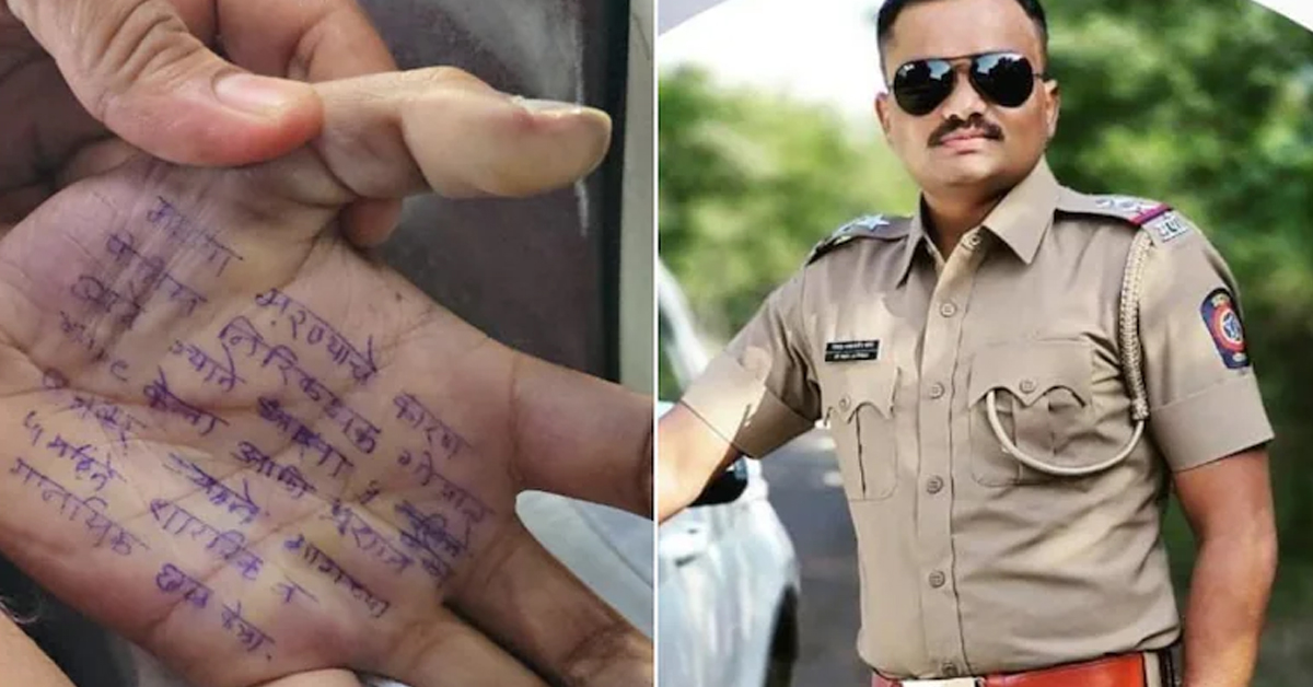maharashtra_police_suiccide_Rape_Doctor