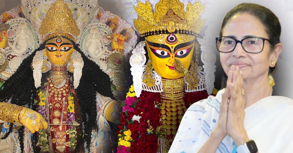 mamata_banerjee_krishnanagar_Jagaddhatri_Puja