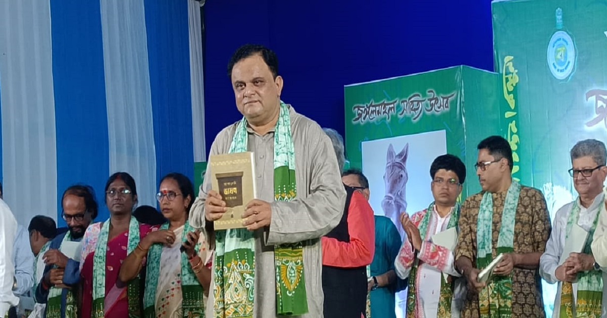 WhatsApp Image 2025-10-31 at 9.51.57 PM