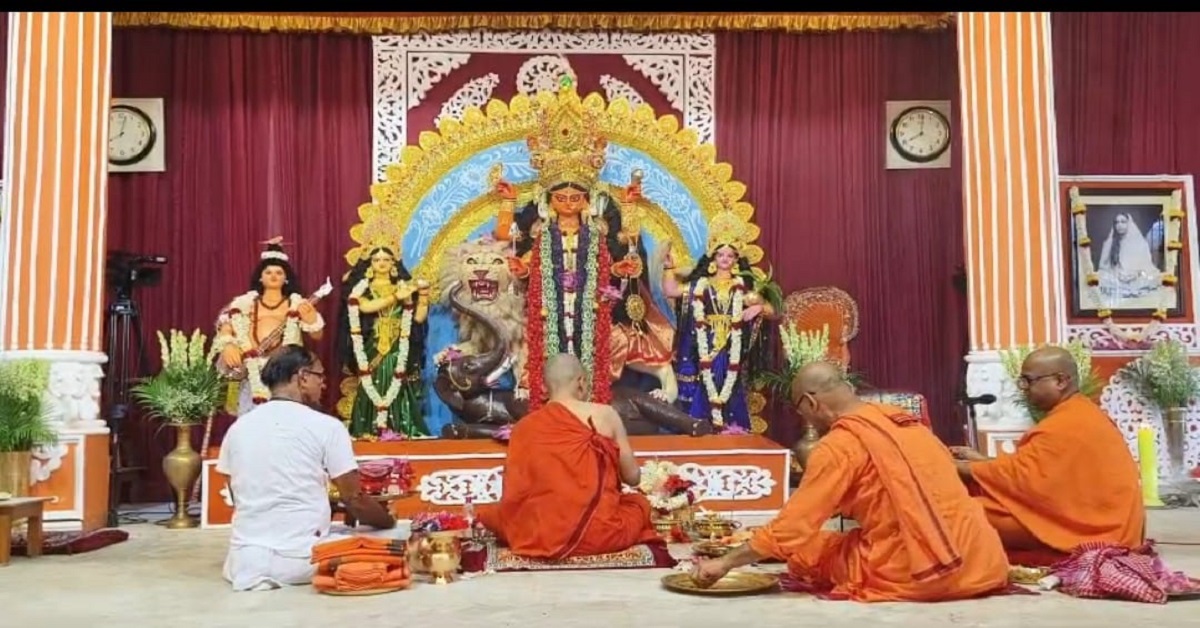 WhatsApp Image 2025-10-31 at 9.53.05 PM