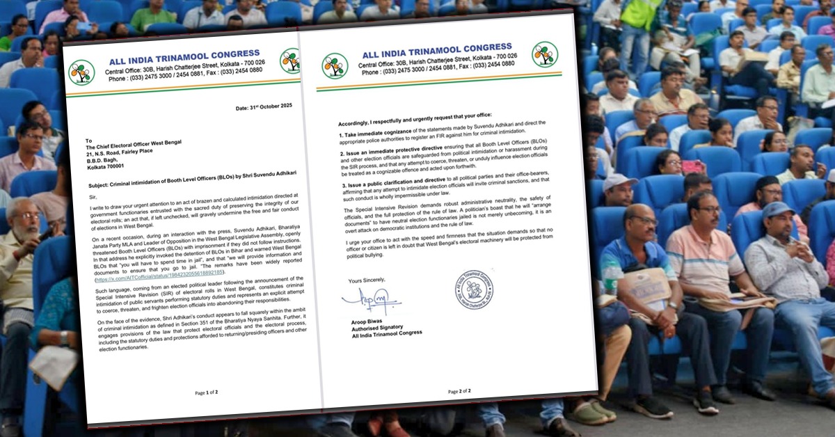 WhatsApp Image 2025-11-01 at 14.54.20